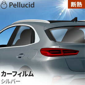 楽天市場 カーフィルムの通販