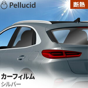 ミラー カー用品 カーフィルムの人気商品 通販 価格比較 価格 Com