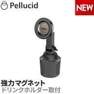 ペルシード 強力マグネットスマホホルダー PH2624 ドリンクイン取付 携帯 車載用