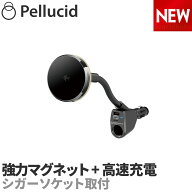 ペルシード MagSafe対応 スマホホルダー 車 PPH2540 強力マグネット+ワイヤレス高速充電 シガーソケット…