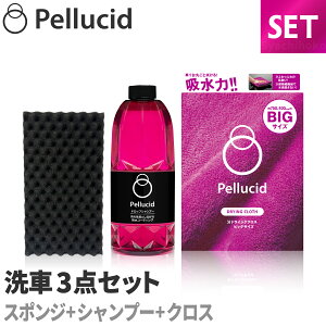 yV[h R[eBOԗpԃX|W+Vv[{zNX 3_Zbg(PCD-100+PCD-210{PCD-20) ԃZbg  @グ ShFER[eBO{HԑΉ {fBɗDAN