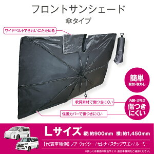 TVF[h  P^  TVF[h ChxgYɊȒP[ PS2503(STCY)PS2504(MTCY)PS2506(LTCY)