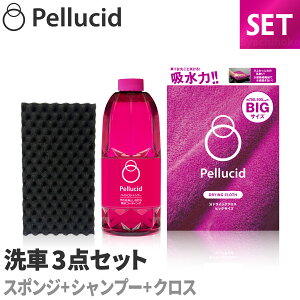 yV[h R[eBOԗpԃX|W+eVv[{zNX 3_Zbg(PCD-101+PCD-210{PCD-20) ԃZbg  @グ ShFER[eBO{HԑΉ {fBɗDAN