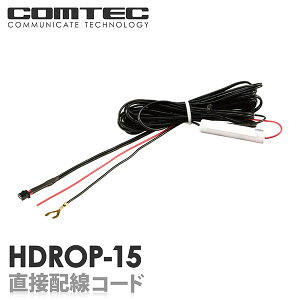HDROP-15 RebN hCuR[_[p ڔzR[h ZDR065 ZDR-850R ZDR055 ZDR045 ZDR038 ZDR037 ZDR036 ZDR035 ZDR018 ZDR017 ZDR016 HDR002 HDR003 HDR701 