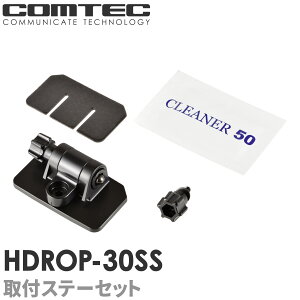 HDROP-30SS RebN hCuR[_[ tgXe[+tgʃe[vZbg Ή@ ZDR058 ZDR037