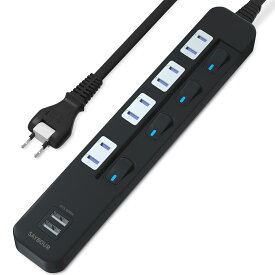 延長コード 電源タップ USB-A×2 急速充電 1m 2m 3m 5m 木目調 ブラック ホワイト 4個口 個別スイッチ 在宅勤務 デスク周り 卓上 たこ足 省スペース ベッドサイド コンパクト 家庭用 オフィス 雷ガード トラッキング防止 PSE SAYBOUR