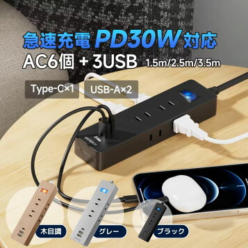 楽天市場】東京理工舎 VSCP-30-N サイリスタ式電力調整器 バリタップ 