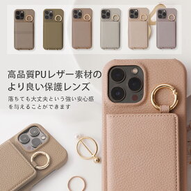 【最安値挑戦：5980⇒最安1580円】アイフォン スマホショルダー ストラップ スマホケース iphone 14 ケース カード収納 肩掛け ミラー付 手帳型 iPhone14 韓国 iPhone13 se3 pro max mini 第3世代 第2世代 se iphone12 iphone11 iphone6 7 8 XR XS iphone16e スマホケース