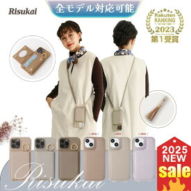 【最安値挑戦：5980⇒1580円】【楽天＆SNS大流行】 iphone16e ケース スマホショルダー ストラップ スマホケース iphone 16/15/14/13 ケース カード収納 肩掛け ミラー付き 背面手帳型 韓国 iPhone se3 pro max mini 第3世代 第2世代 se iphone12 iphone11 iphone6 7 8 XR XS