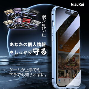_lE^ OKXP[X `h~ iphone15 P[X14plus iPhone13 P[X 13pro 14ProMax 13promax SE iphone12 P[X 11 pro max xr XS 8/7 X}z 15 pro P[X tJo[ }OlbgP[