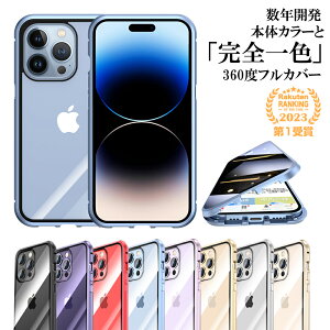 yʃP[Xz iPhoneP[X OKXP[X `h~ iphone14 P[X iPhone13 P[X 13pro 14ProMax 13mini 13promax SE iphone12 P[X 11 pro max xr XS 8/7Plus X}zP[X ACtHP[X tJo[ 
