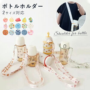 {gz_[ V_[xgt }C{gVRz_[ EH[LO  | 500ml ݂艺 q LbY l Xgbv ^u[ V_[ xr[}O ^ y o