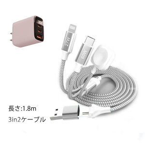 y 3ziPhone [dP[u iPhone [d AbvEHb` CX[d }[d PD[d TypeC P[u [d^Cvc AhCh iPhone16e[dZbg  Apple iWatch/iPhone 