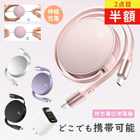 【高効率充電！】iPhoneAir 充電器 30w急速充電器 3ポート iPhone16e 急速充電器 PSE認証済 iPhone充電器純正 タイプc 充電器 usb 電源アダプタ Type-C充電器 スマホ 充電器 タイプc 急速充電 iPhone17/16 /15/14/13/12/11/SE2/Pro 全機種対応 pd 充電器 小型 パソコン充電器