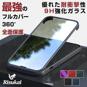 �y�ŋ��̔M�z��360�x�t���J�o�[�ziPhone16 iPhone16pro iPhone15 iPhone14Pro �P�[�X iPhone14 �P�[�X 14Plus 14ProMax iPhone13 �P�[�X iphone12/13 pro /12 mini 13promax iphone12pro 12pro max 8/7 se2 pro 11 max plus �N���A iphone ���� 