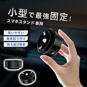 yĂŋp[IziPhone X}zX^h  ^z ̎fUC ^ ͋z }Olbg [d ԍڎCX^h y 360x] 萫Q iPhone16/15/14 OȒP 