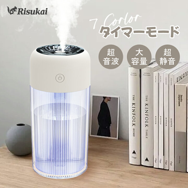 きれいな水”で加湿する 「Airdog moi（エアドッグ モイ）」 販売開始  