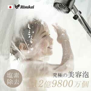 yʂȎԁIzV[wbh }CNimou f PA ~Xg  ь OiK[h   ͔Q ō80%ߐ ~{^ 茳