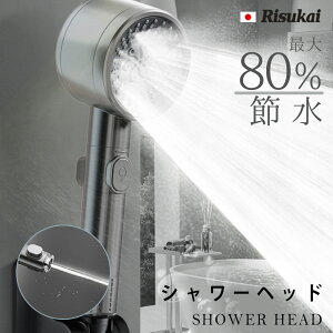 yߐzV[wbh ߐߖ    f   yʐ݌v 3iK[h ̓V[ ~{^ 茳~ XLPA ɗD 邨 ь