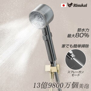 yP10{CP7960ˍň3184~zV[wbhXv[K@\t ő80%ߐ }CNimou f    ь ~{^ 茳~  ͔Q ꏜ