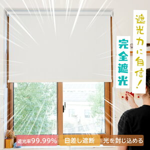 yՌ͂ɎMIz[XN[ [J[e SՌ Ԏd؂ `F[ Ռ1 UVJbg O猩Ȃ ߂ h q ΍ i n W vR[h \