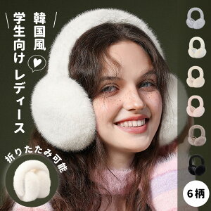 SSy~̕K{ACezC[}t  RpNg  y ؍ fB[X Y t@[   C[}t[ 킢  C}t g  l