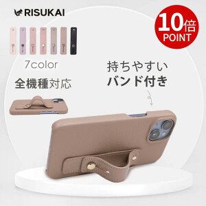 �y�莝���X�g���b�v�ŉ��K�I�ziphone16 Pro�P�[�X iphone16 �P�[�X iphone15 �P�[�XiPhone14 �P�[�X iPhone14 13 pro iPhone12/12 Pro 11 7 8 iPhoneSE ��3���� ��2���� iphone �P�[�X �X�^���h�@�\ �Œ�x���g �n���h�X