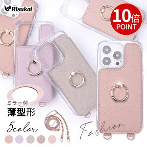 �y�J�X�^���Ō��S�J�I�ziphone16 �P�[�X �X�}�z�P�[�X iphone15�P�[�X �X�}�z�����O �X�^���h�@�\ iPhone16pro �P�[�X iPhone14 13 iPhone12/12 Pro 11 7 8 iphoneSE ��3���� ��2���� iphone �P�[�X ���� �蒠�^ �N