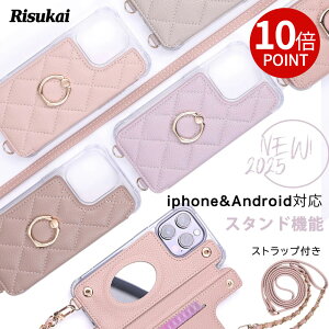 �y���R�ɃJ�X�^�}�C�Y�I�ziphone16 �P�[�X �X�}�z�P�[�X iPhone15�P�[�X �蒠�^ �X�^���h�@�\ �L���e�B���O �X�}�z�����O iPhone16pro �P�[�X iPhone14 13 iPhone12/12 Pro 11 7 8 iPhoneSE ��3���� ��2���� iphone 