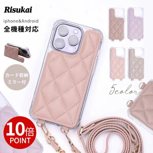 �y�J�X�^���ō�������I�ziphone16 �P�[�X �X�}�z�P�[�X iphone15�P�[�X �X�^���h�@�\ �L���e�B���O iPhone16pro�P�[�X iPhone14 13 iPhone12/12 Pro 11 7 8 iPhoneSE ��3���� ��2���� iPhone�P�[�X ���� �蒠�^ �N