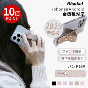 �y�X�^���h�@�\�ŉ��K�I�ziphone16 �P�[�X iphone15�P�[�X iphone14 �P�[�X iphone13�P�[�X iPhone16pro �P�[�X �X�g���b�v iPhone14 13 iPhone12/12 Pro 11 7 8 iPhoneSE ��3���� ��2���� iphone ���U�[ �P�[�X �J�[�h���[