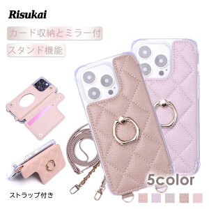 yꂪ{֗̕Iziphone16 P[X iphone15P[X 蒠^ X}zO X^h@\ iPhone16pro P[X NAP[ X Xgbv iPhone14 13 iPhone12/12 Pro 11 iPhoneSE 3 2 iphone P[