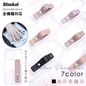 �y�g�����蔲�Q�I�ziphone16 �P�[�X iphone15�P�[�X iphone14 �P�[�X �X�^���h�@�\iPhone16pro �P�[�X �N���A�P�[�X iPhone14 13 iPhone12/12 Pro 11 7 8 iPhoneSE ��3���� ��2���� iphone �P�[�X ���� �ϏՌ� �莝���X