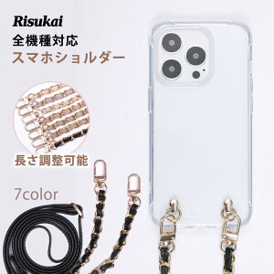 �y�����h�~���������ɁA�X�g���b�v�t���I�ziPhone16e �P�[�X iphone16 �P�[�X �X�}�z�P�[�X iphone15�P�[�X iPhone16pro �P�[�X �N���A�P�[ �X �X�g���b�v iPhone14 13 iPhone12/12 Pro 11 7 8 iPhoneSE ��3���� ��2