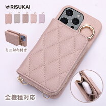 楽天市場】スマホケース 財布付き（機種・対応機種iPhone 13 Pro）の通販