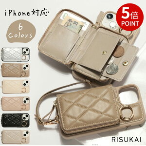 20%OFFN[|yJ[hłȂARC⌮XbL[zfB[XRCP[X uh K fB[X RCP[X z ^ P[X iPhone 16e 16 15 14 13 12 11 8 7pro promax plus 