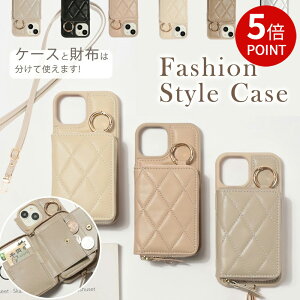 20%OFFクーポン★P10倍【美しさが長持ち】スマホケース iphone16e iPhone16 ケース キルティング iPhone15 iphone14 ケース iphone13 ケース iphone12 iphone16pro ケース スタンド機能 iphone15pro ケース iPhone se カー