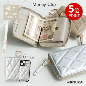 20%OFFN[|ŷЂTCYȂ̂ɁA̎éz}l[Nbv J[h P[X fB[X }l[Nbv ^ K [ J[h iPhone 16e 16 15 14 13 12 11 8 7pro promax plus SE X}