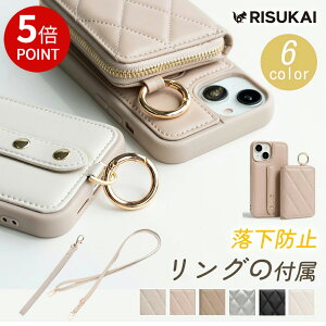 20%OFFクーポン【紛失の心配ゼロ、いつも手元にしっかり】定期券入れ カードケース パスケース 定期入れ icカード レディース ブランド カード 通勤 通学 電車 バス パスケース iPhone 16e 16 15 14