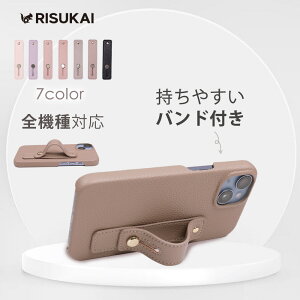 �y�V���v���ō������z�X�}�z�P�[�X iphone16 �P�[�X iphone15�P�[�X �X�}�z�x���g �X�^���h�@�\ iPhone16pro �P�[�X ���U�[ �莝���X�g���b�v iPhone14 iphone13 iPhone12/12 Pro 11 7 8 iPhoneSE ��3/2���� iphone �P