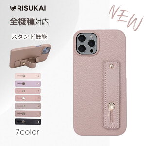 �y�����^�у��N���N�ziphone15 �P�[�X iphone14 �P�[�Xiphone13 �P�[�X iphone16 �P�[�X iPhone16pro �P�[�X iPhone12/12 Pro 11 7 8 iPhoneSE ��3���� ��2���� iphone �P�[�X �X�}�z�x���g ���U�[�� �J�[�h���[ �����h