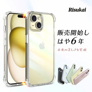 iPhone16V[YVo Mz iPhone15 P[X iPhone14 Pro 14Plus 14ProMax iPhoneSE3 iPhone13 iPhone12 NA 13pro/12pro/13mini/12mini/13pro/12promax / SE2 /11 pro/XR/XS/max/8/7 Plus  Jo[ X}zP[X