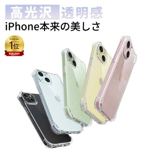 ��P10�{��iPhone16�V���[�Y�V�o�� �M�z�� iphone16e �P�[�X iPhone15 �P�[�X iPhone14 Pro 14Plus 14ProMax iPhoneSE3 iPhone13 iPhone12 �N���A 13pro/12pro/13mini/12mini/13pro/12promax / SE2 /11 pro/XR/XS/max/8/7 Plus ���� �J�o�[ �X�}