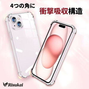 iPhone16E �P�[�X �V�o�� �M�z�� iphone16�P�[�X iPhone16Pro�P�[�X iPhone15 �P�[�X iPhone14 Pro 14Plus 14ProMax iPhoneSE3 iPhone13 iPhone12 �N���A 13pro/12pro/13mini/12mini/13pro/12promax / SE2 /11 pro/XR/XS/max/8/7 Plus ���� �J�o�[ 