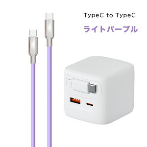 yāAڂ^xIziphone16e [dP[u 30W } [d TYPE-C [d R[h iPhone [d  PSEF 3|[g lighting P[u iPhone/MacBook/iPadΉ iPhone [d Zbg Android [d iP