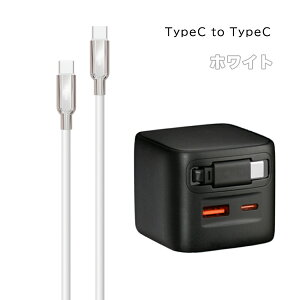 yϖՁAϏՌ2d\Iziphone [d P[u VR P[u iPhone16e [dP[u 30W } [d sub [d R[h fW^\ 3|[g [d lighting P[u Type-C to Type-CP[u