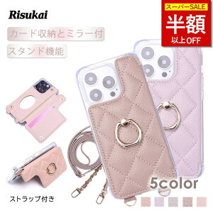 X[p[SALEyꂪ{֗̕Iziphone16 P[X iphone15P[X 蒠^ X}zO X^h@\ iPhone16pro P[X NAP[ X Xgbv iPhone14 13 iPhone12/12 Pro 11 iPhoneSE 3 2