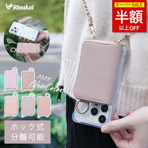 SS!89801880~yȂIziPhone16 iphone16pro 16plus iPhone15 X}z P[X iPhone14 iphone13 U[ J[h[ O P[X ₷ Xgbvt 蒠^ P[X \