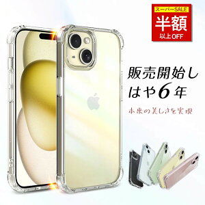 SS49801512~IiPhone16V[YVo Mz iPhone15 P[X iPhone14 Pro 14Plus 14ProMax iPhoneSE3 iPhone13 iPhone12 NA 13pro/12pro/13mini/12mini/13pro/12promax / SE2 /11 pro/XR/XS/max/8/7 Plus  Jo[ X