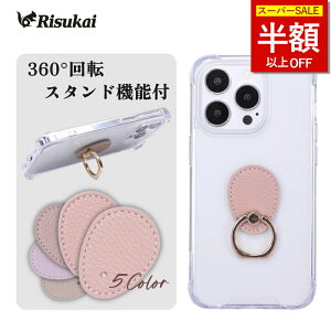 SS89801880~IiPhone16e P[X iphone16 P[X X}zP[X iphone15P[X 蒠^ X}zO iPhone16pro P[X NAP[ X Xgbv iPhone14 13 iPhone12/12 Pro 11 7 8 iPhoneSE 3 